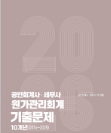 책1
