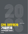 책1