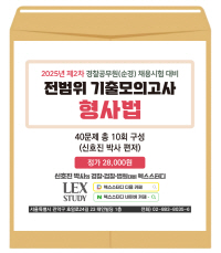 책1