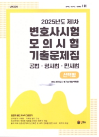책1