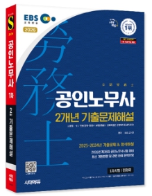책1