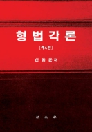 책1