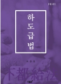 책1