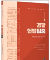 책1