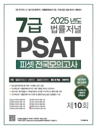 책1