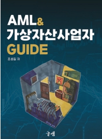 책1