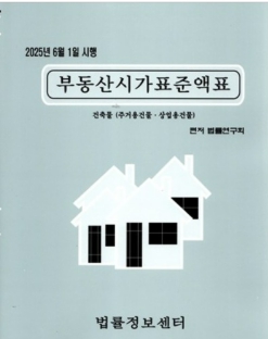 책1