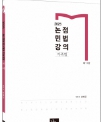 책1