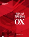 책1