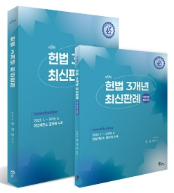 책1
