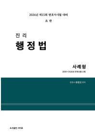 책1