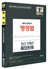 책1