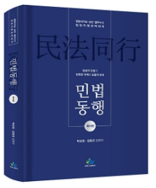 책1