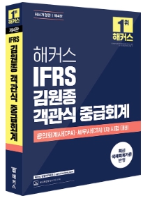 책1