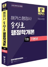 책1