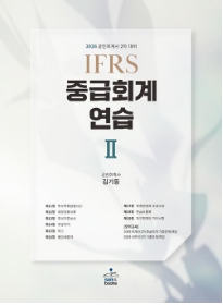 책1