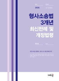 책1