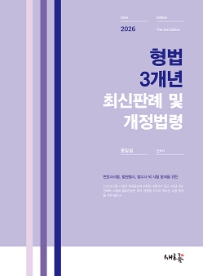 책1