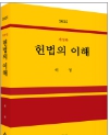 책1