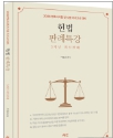 책1