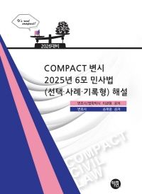 책1