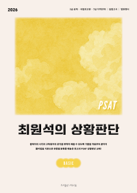 책1