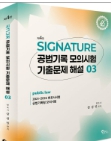 책1