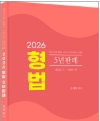 책1