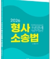 책1