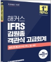 책1