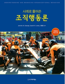 책1