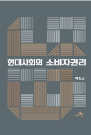 책1