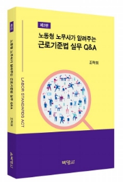 책1