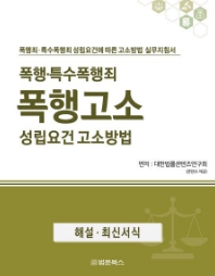 책1