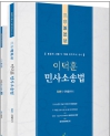 책1