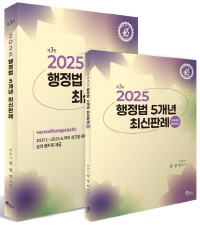 책1