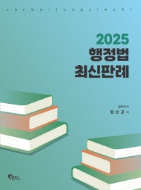 책1