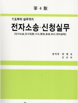 책1
