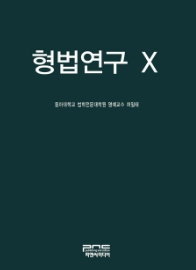 책1
