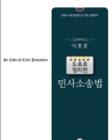 책1