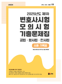 책1