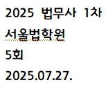 책1
