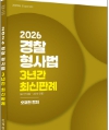 책1