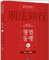 책1