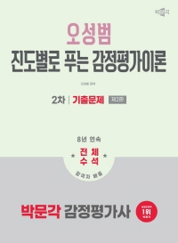 책1