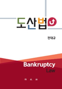 책1