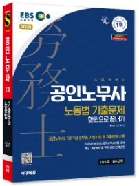책1
