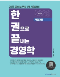 책1