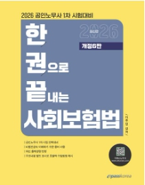 책1