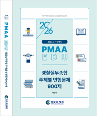 책1